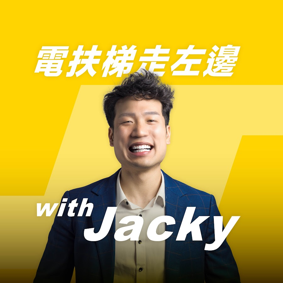 Jacky